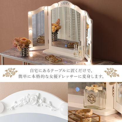卓上ミラー ドレッサー 姿見 自宅 テーブル LEDライト 本格 ライト ヘアセット メイク ヘア セット 活躍