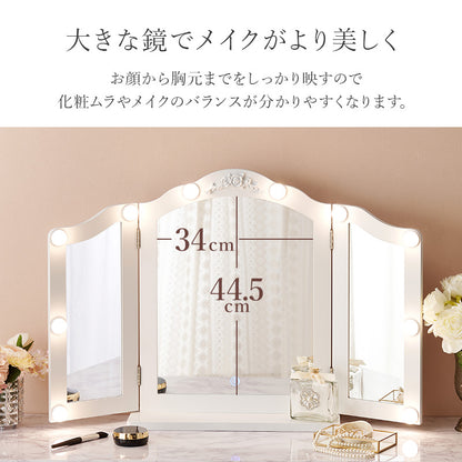 卓上ミラー ドレッサー 姿見 自宅 テーブル LEDライト 本格 ライト ヘアセット メイク ヘア セット 活躍