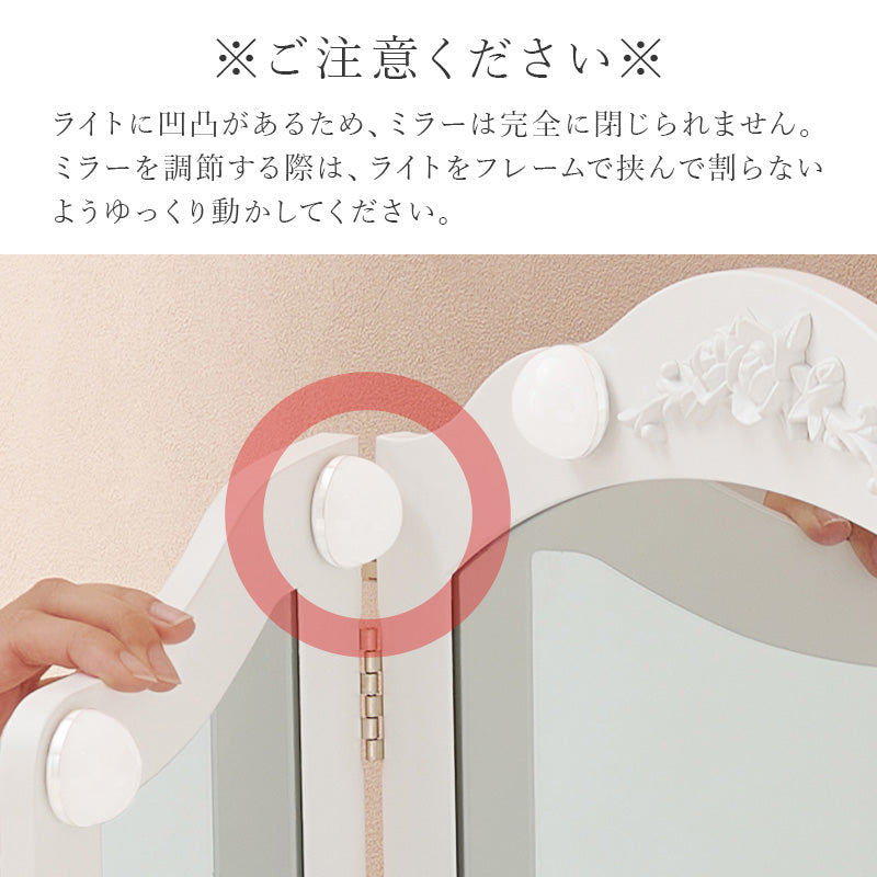 卓上ミラー ドレッサー 姿見 自宅 テーブル LEDライト 本格 ライト ヘアセット メイク ヘア セット 活躍