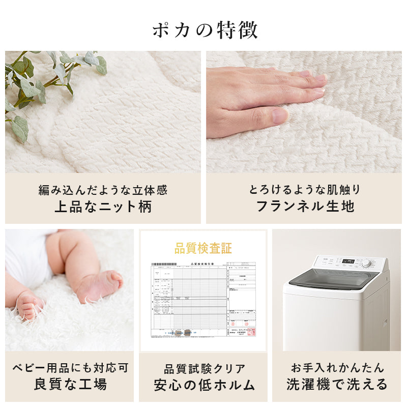 こたつ うす掛け布団 2点セット 120 長方形 存在感 存在 ディテール 薄型ヒーター 薄型 ヒーター 使用 コタツ