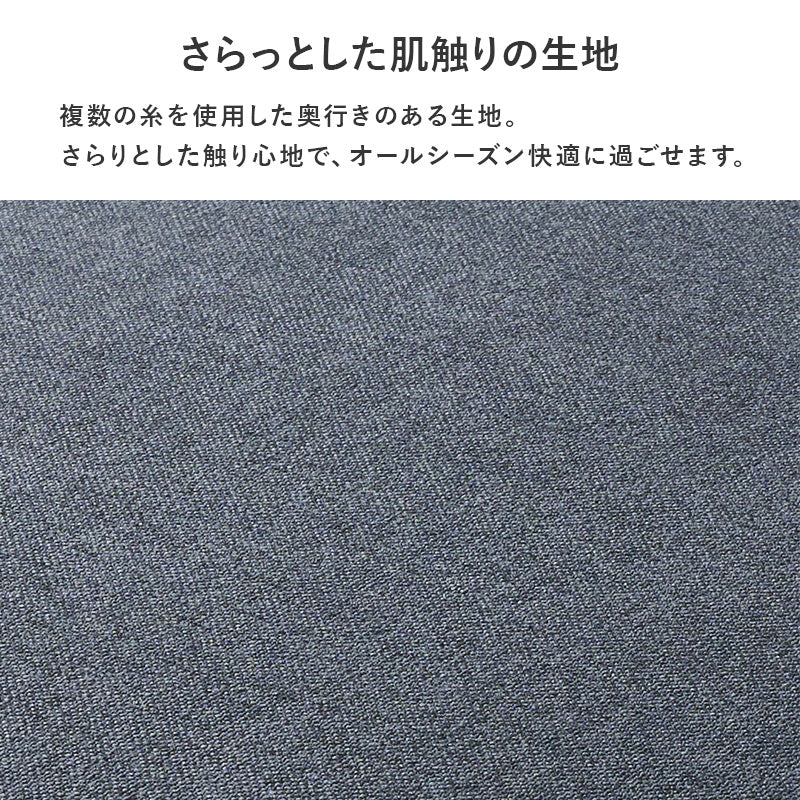 ソファ 開放感 重心設計 開放 重心 設計 ごろ寝 座面 分割 レイアウト 自由 変更 おしゃれ 北欧 コンパクト