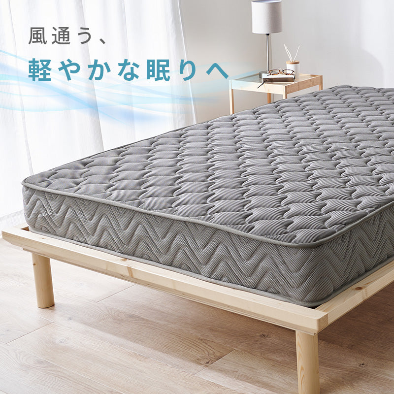 マットレス セミダブル 両面ポケット ベッド メッシュ 生地 全面 使用 寝返り たび 熱気 両面仕様 長い 表裏