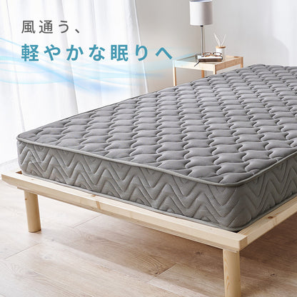 マットレス セミダブル 両面ポケット ベッド メッシュ 生地 全面 使用 寝返り たび 熱気 両面仕様 長い 表裏
