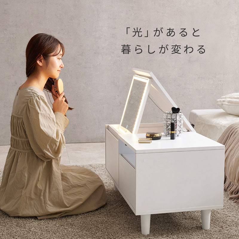 ロードレッサー ドレッサー 天板 テーブル LEDライト ライト メイク コスメ ドライヤー 収納 おしゃれ 北欧