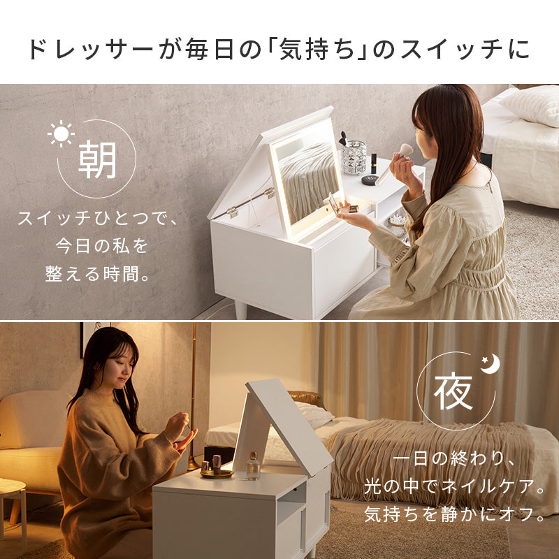 ロードレッサー ドレッサー 天板 テーブル LEDライト ライト メイク コスメ ドライヤー 収納 おしゃれ 北欧