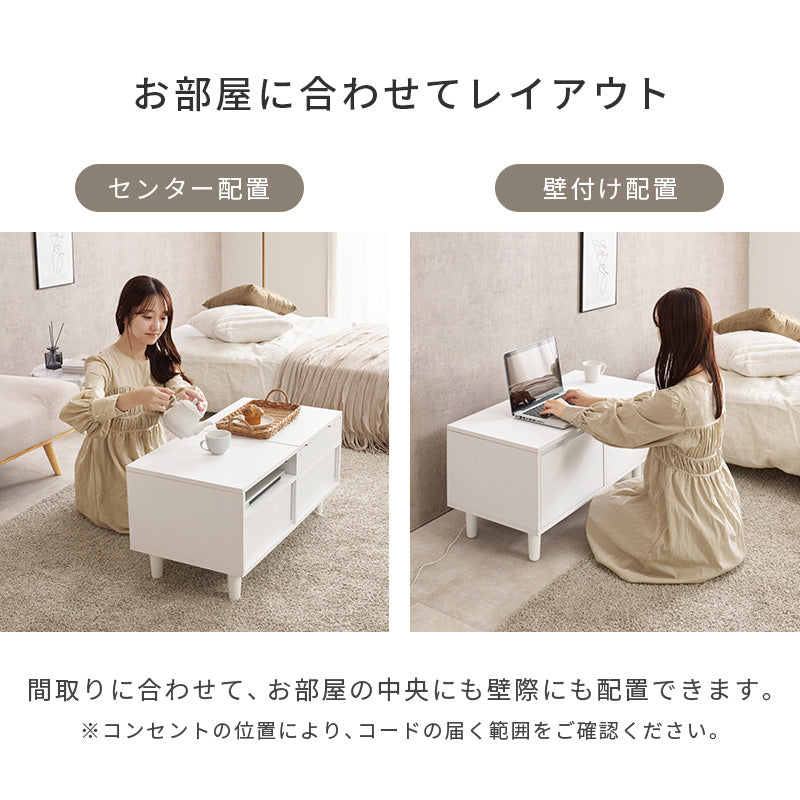 ロードレッサー ドレッサー 天板 テーブル LEDライト ライト メイク コスメ ドライヤー 収納 おしゃれ 北欧