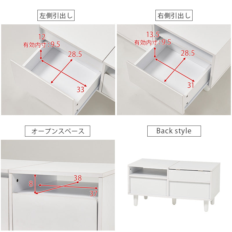ロードレッサー ドレッサー 天板 テーブル LEDライト ライト メイク コスメ ドライヤー 収納 おしゃれ 北欧