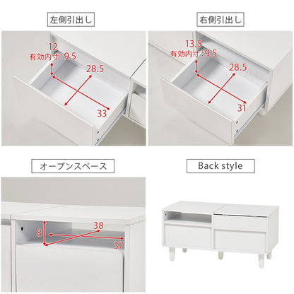 ロードレッサー ドレッサー 天板 テーブル LEDライト ライト メイク コスメ ドライヤー 収納 おしゃれ 北欧