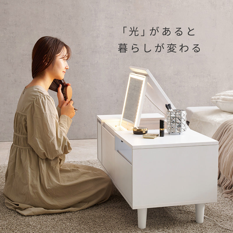 ロードレッサー ドレッサー 天板 テーブル LEDライト ライト メイク コスメ ドライヤー 収納 おしゃれ 北欧