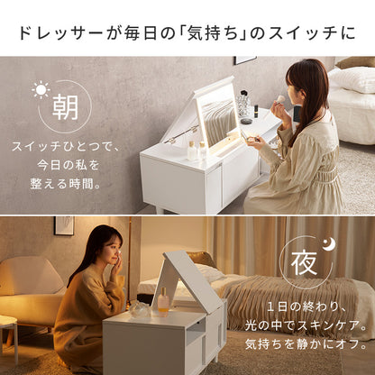 ロードレッサー ドレッサー 天板 テーブル LEDライト ライト メイク コスメ ドライヤー 収納 おしゃれ 北欧