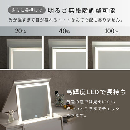 ロードレッサー ドレッサー 天板 テーブル LEDライト ライト メイク コスメ ドライヤー 収納 おしゃれ 北欧