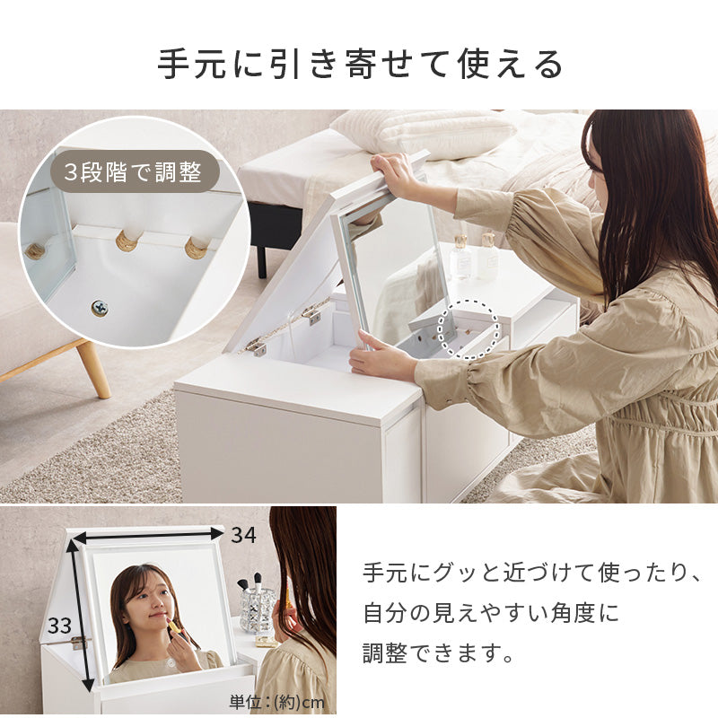ロードレッサー ドレッサー 天板 テーブル LEDライト ライト メイク コスメ ドライヤー 収納 おしゃれ 北欧