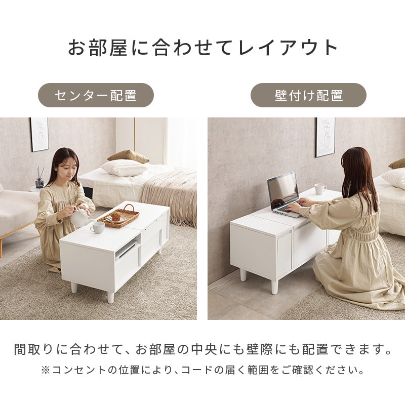 ロードレッサー ドレッサー 天板 テーブル LEDライト ライト メイク コスメ ドライヤー 収納 おしゃれ 北欧