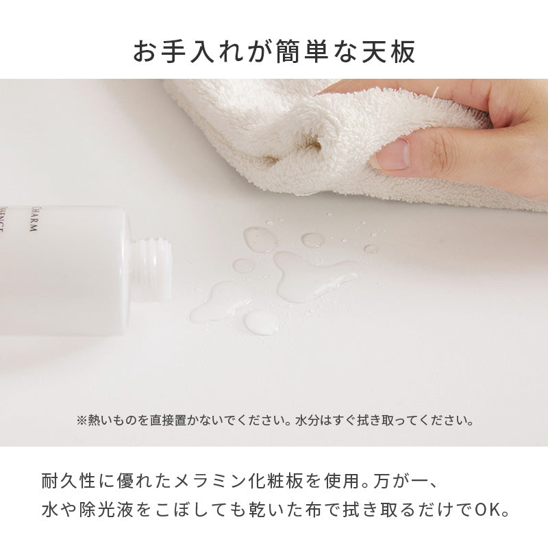 ロードレッサー ドレッサー 天板 テーブル LEDライト ライト メイク コスメ ドライヤー 収納 おしゃれ 北欧