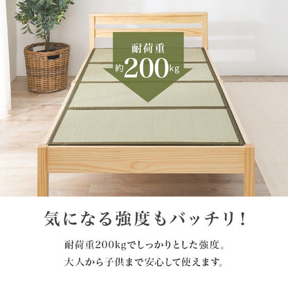 組立簡単 畳シングルベッド ネジなし 工具 天然い草 畳マット すのこベッド 使用 フォン 充電 ライト 取り付け