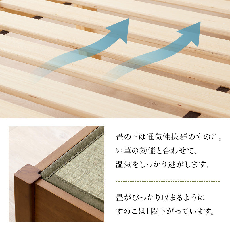 組立簡単 畳シングルベッド ネジなし 工具 天然い草 畳マット すのこベッド 使用 フォン 充電 ライト 取り付け