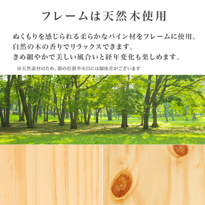 組立簡単 畳シングルベッド ネジなし 工具 天然い草 畳マット すのこベッド 使用 フォン 充電 ライト 取り付け