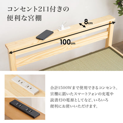 組立簡単 畳シングルベッド ネジなし 工具 天然い草 畳マット すのこベッド 使用 フォン 充電 ライト 取り付け