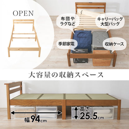 組立簡単 畳シングルベッド ネジなし 工具 天然い草 畳マット すのこベッド 使用 フォン 充電 ライト 取り付け