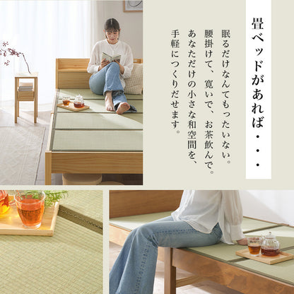 組立簡単 畳シングルベッド ネジなし 工具 天然い草 畳マット すのこベッド 使用 フォン 充電 ライト 取り付け