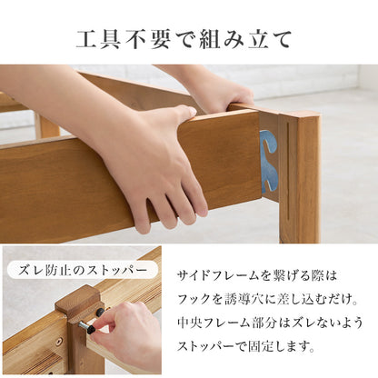 組立簡単 畳シングルベッド ネジなし 工具 天然い草 畳マット すのこベッド 使用 フォン 充電 ライト 取り付け