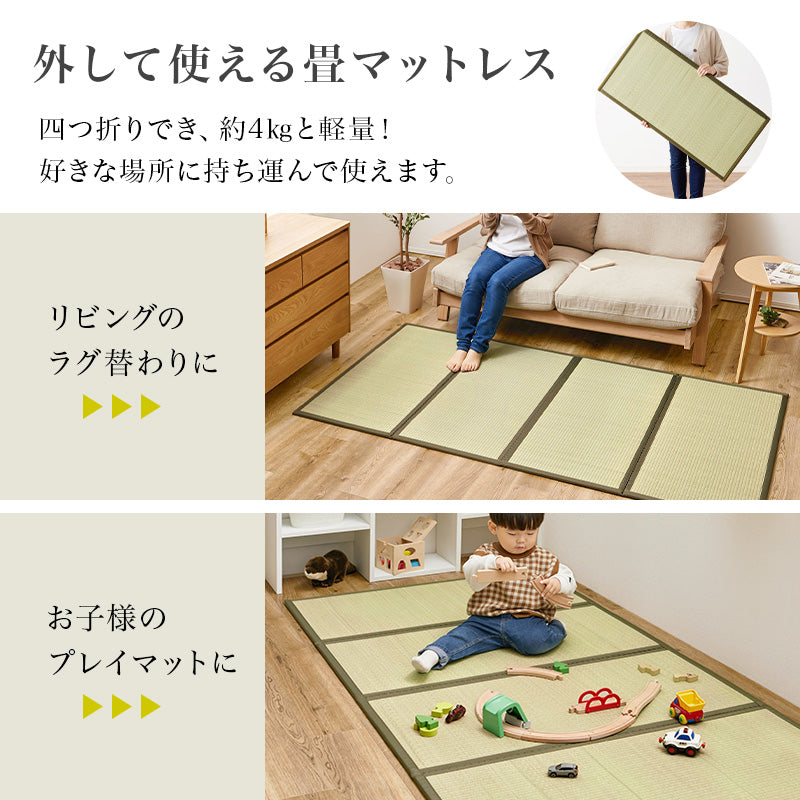 組立簡単 畳シングルベッド ネジなし 工具 天然い草 畳マット すのこベッド 使用 フォン 充電 ライト 取り付け