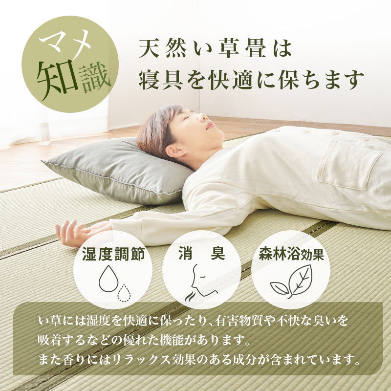 組立簡単 畳シングルベッド ネジなし 工具 天然い草 畳マット すのこベッド 使用 フォン 充電 ライト 取り付け
