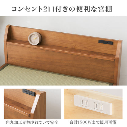 組立簡単 畳シングルベッド ネジなし 工具 天然い草 畳マット すのこベッド 使用 フォン 充電 ライト 取り付け