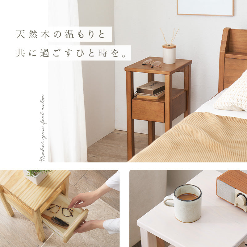 サイドテーブル テーブル  コンパクト サイド ベッドサイド ソファーサイド コンパクトサイズ ベッド