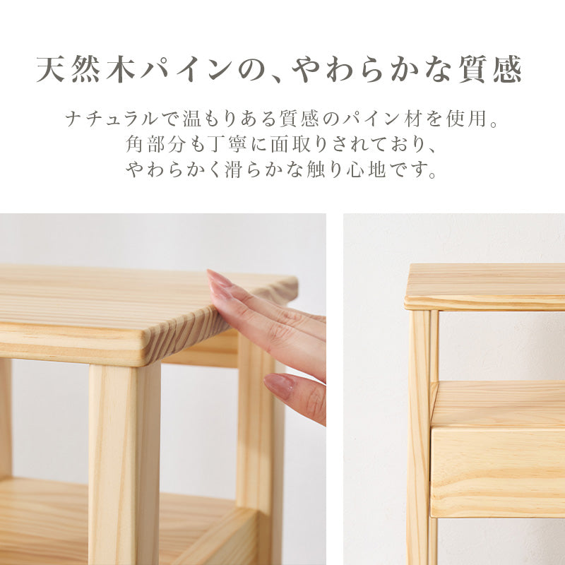 サイドテーブル テーブル  コンパクト サイド ベッドサイド ソファーサイド コンパクトサイズ ベッド