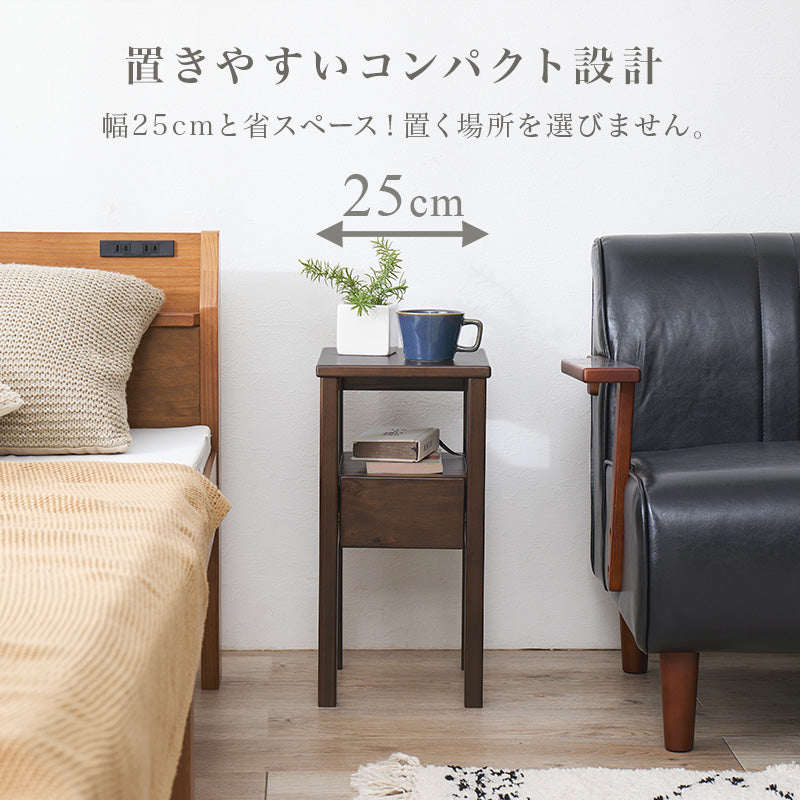 サイドテーブル テーブル  コンパクト サイド ベッドサイド ソファーサイド コンパクトサイズ ベッド