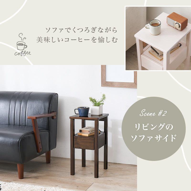 サイドテーブル テーブル  コンパクト サイド ベッドサイド ソファーサイド コンパクトサイズ ベッド