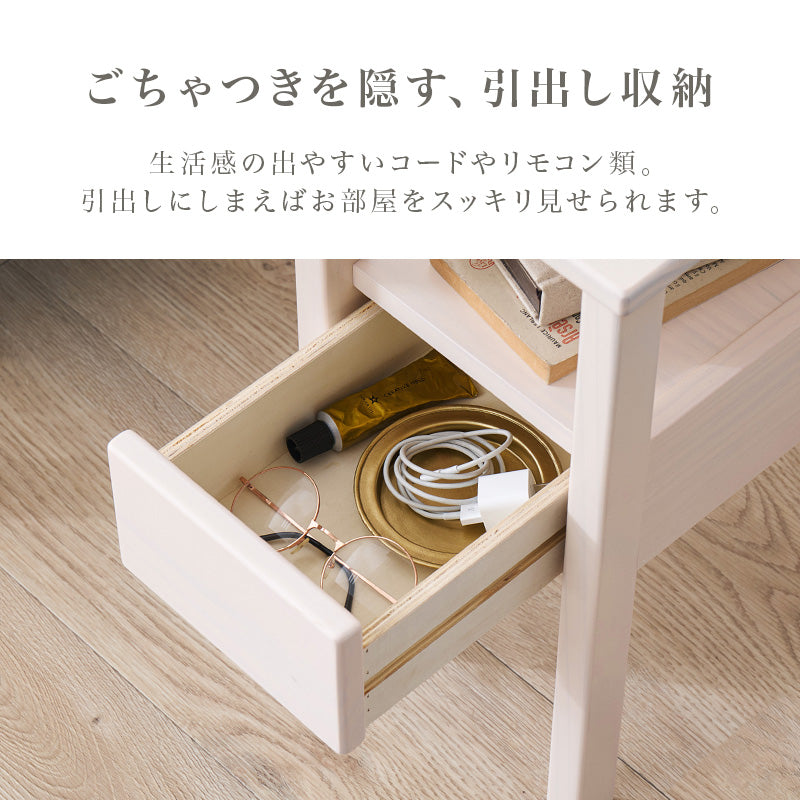 サイドテーブル テーブル  コンパクト サイド ベッドサイド ソファーサイド コンパクトサイズ ベッド