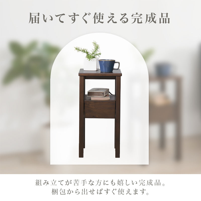 サイドテーブル テーブル  コンパクト サイド ベッドサイド ソファーサイド コンパクトサイズ ベッド