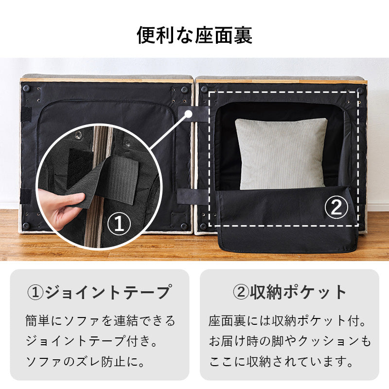 4WAY ソファベッド 天然木 くつろぎスタイル 使用 コーデュロイ生地 温もり アイアン シングル セミダブル