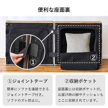4WAY ソファベッド 天然木 くつろぎスタイル 使用 コーデュロイ生地 温もり アイアン シングル セミダブル