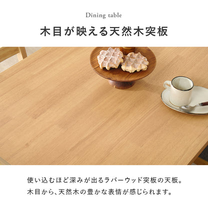ダイニング3点セット ダイニング ダイニングセット 天然木 天然 セット 正方形 コンパクト 方形 テーブル