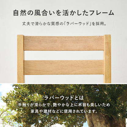 ダイニング3点セット ダイニング ダイニングセット 天然木 天然 セット 正方形 コンパクト 方形 テーブル