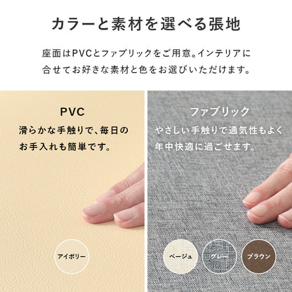 ダイニング3点セット ダイニング ダイニングセット 天然木 天然 セット 正方形 コンパクト 方形 テーブル