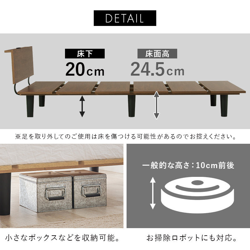 マットレス付 シングルベッド 木目 パネル ポケットコイルマットレスセット 独立 バネ 体型 セミダブル