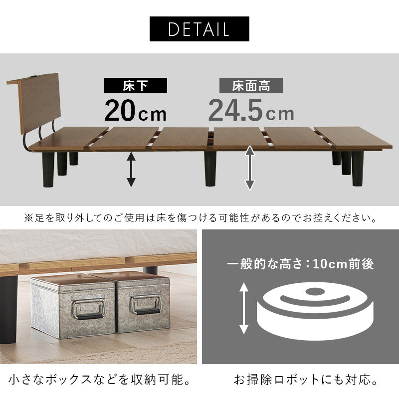 マットレス付 セミダブルベッド 木目 パネル ボンネルコイルマットレスセット 寝心地 シングル クイーン