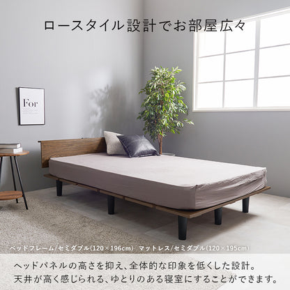 マットレス付セミダブルベッド 木目 パネル ポケットコイルマットレスセット 独立 バネ 体型 シングル