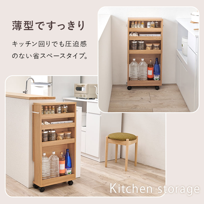 バタフライテーブル ラック キッチン収納 食器棚 レンジ台 キッチンカウンター シンク 天板 作業スペース