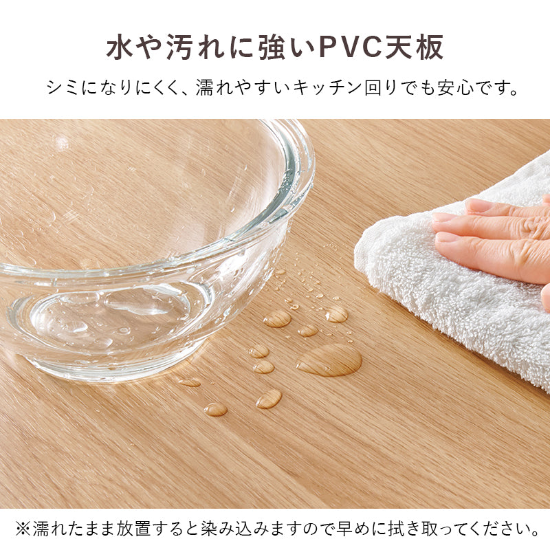 バタフライテーブル ラック キッチン収納 食器棚 レンジ台 キッチンカウンター シンク 天板 作業スペース