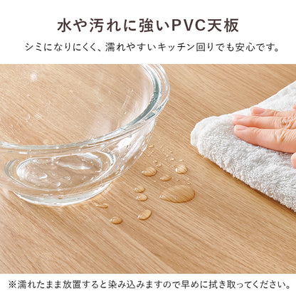 バタフライテーブル ラック キッチン収納 食器棚 レンジ台 キッチンカウンター シンク 天板 作業スペース