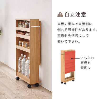 バタフライテーブル ラック キッチン収納 食器棚 レンジ台 キッチンカウンター シンク 天板 作業スペース