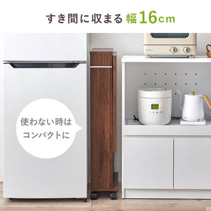 バタフライテーブル ラック キッチン収納 食器棚 レンジ台 キッチンカウンター シンク 天板 作業スペース