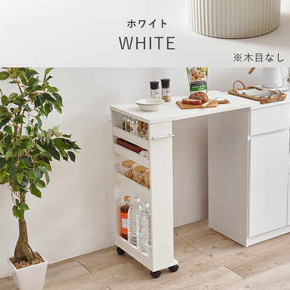 バタフライテーブル ラック キッチン収納 食器棚 レンジ台 キッチンカウンター シンク 天板 作業スペース