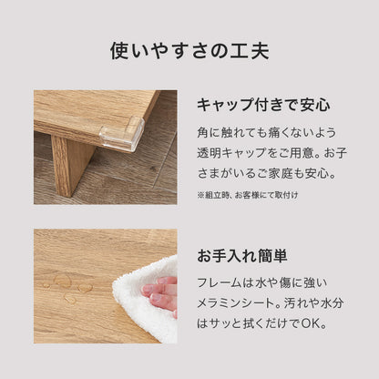 セミシングル ステージベッド シングルベッド 広い ロースタイル マットレス クッション 置き畳 スペース
