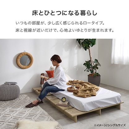 ダブル ステージベッド ベッド クイーンベッド 広い ロースタイル ロー スタイル マットレス クッション